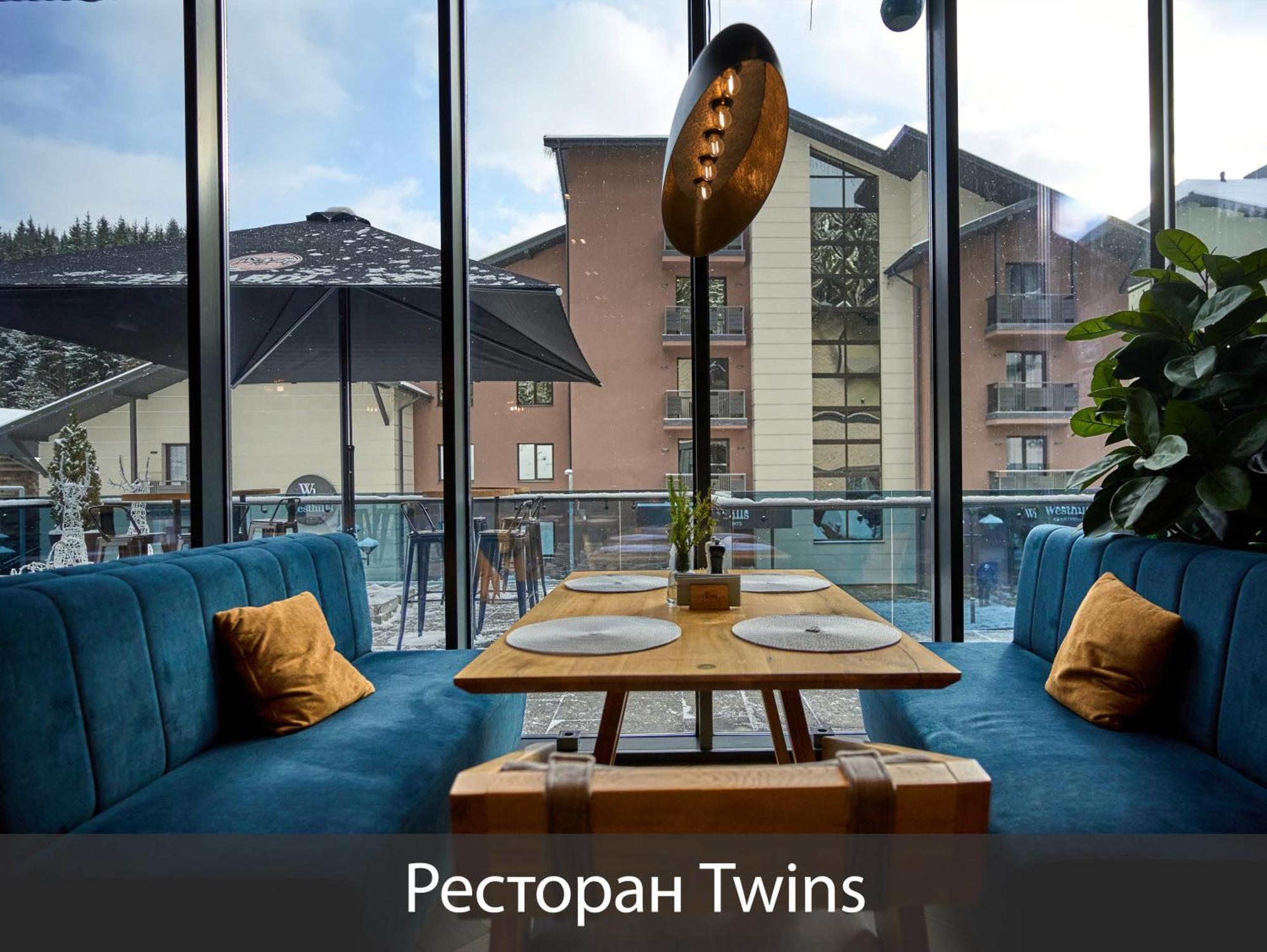 Twins Hotel & Spa Bukovel Eksteriør billede